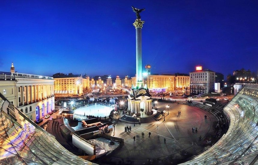 В Киеве проведут конкурс на создание талисмана города