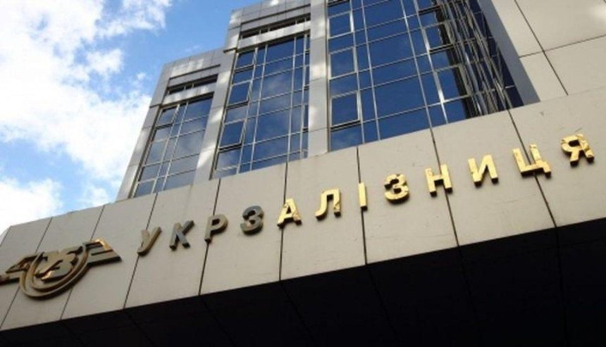 Полный откат: «Укрзализныця» съехала в пропасть коррупции