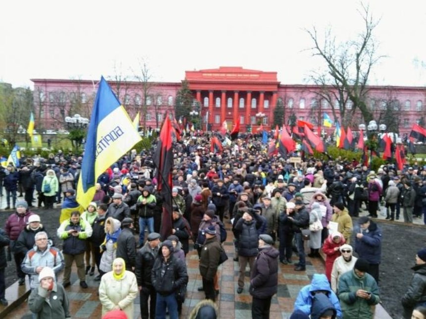В Киеве проходит марш за импичмент президенту (фото, видео)
