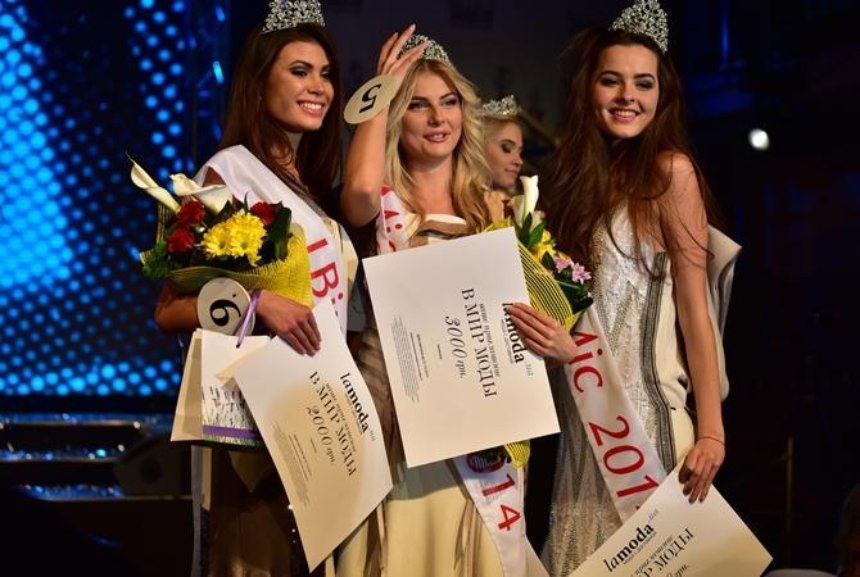 Объявлен кастинг на конкурс красоты «Мисс Киев — 2018»