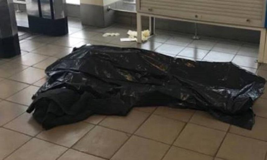 Рядом с одной из станций столичного метро умер человек (фото)