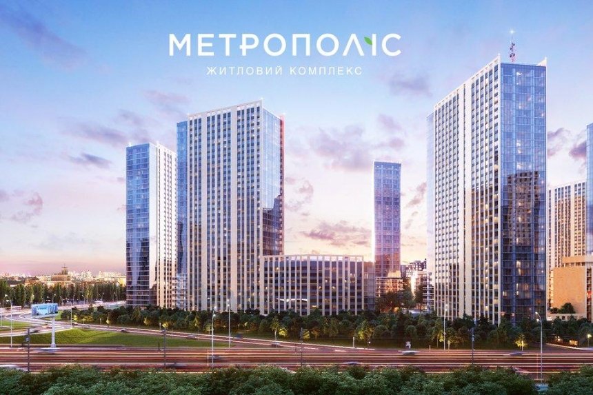 DIM GROUP выяснил отношение жителей Теремков к ЖК "Метрополис"