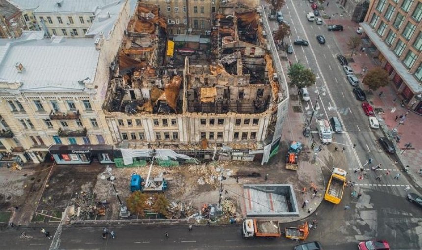 В Киеве начнут реставрировать Центральный гастроном