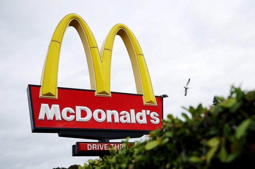 McDonald’s судится с украинской компанией из-за названия