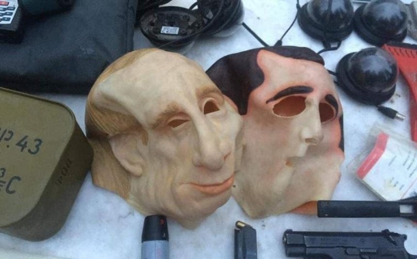 Под Киевом злоумышленники в масках Путина грабили иностранцев 