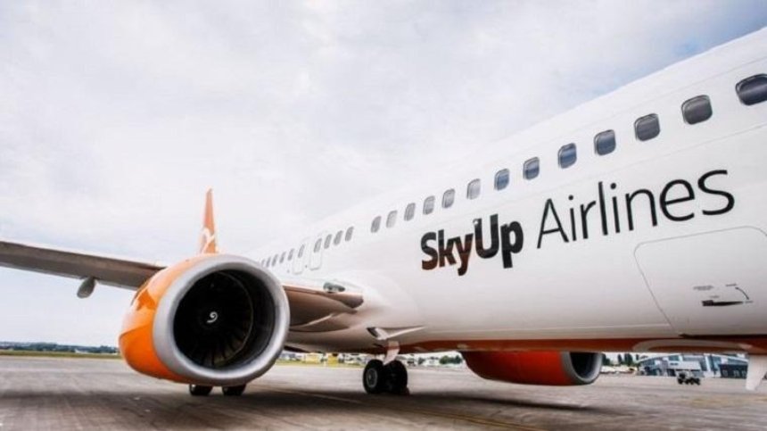 Украинский лоукостер SkyUp начнет выполнять чартерные рейсы в Португалию 