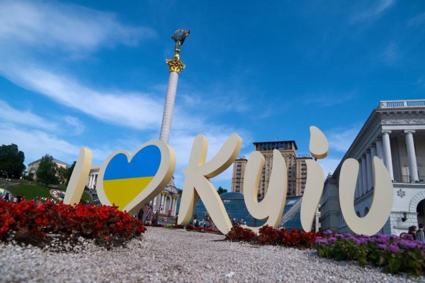 Варшавский аэропорт изменил написание названия Киева