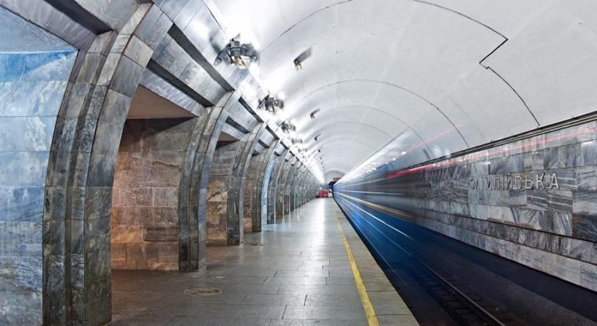 На нескольких станциях метро изменится режим работы из-за футбола
