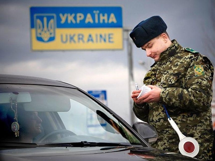 В Україні продовжили дію обмеження в’їзду для росіян