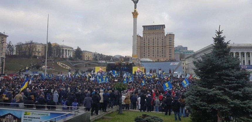 «Красные линии»: на Майдане закончилось народное вече 