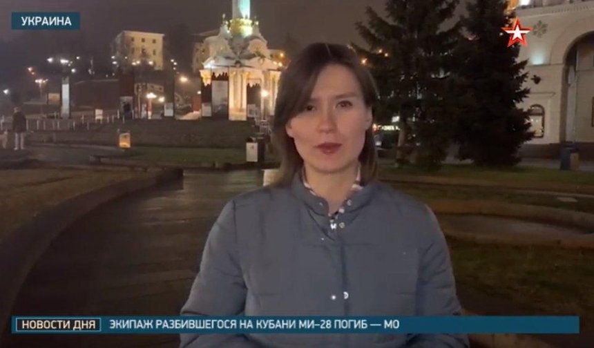 В Киев пустили российских журналистов с пропагандистского телеканала «Звезда»