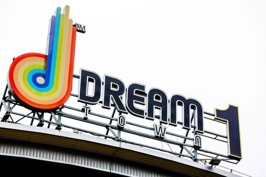 Два «Сильпо», новые развлечения и магазины: каким будет обновленный Dream Town