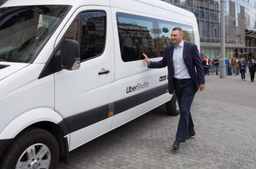 Депутат Киевсовета назвал сервис Uber Shuttle в Киеве незаконным