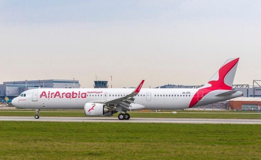 Лоукостер из ОАЭ анонсировал рейс из Киева в Абу-Даби