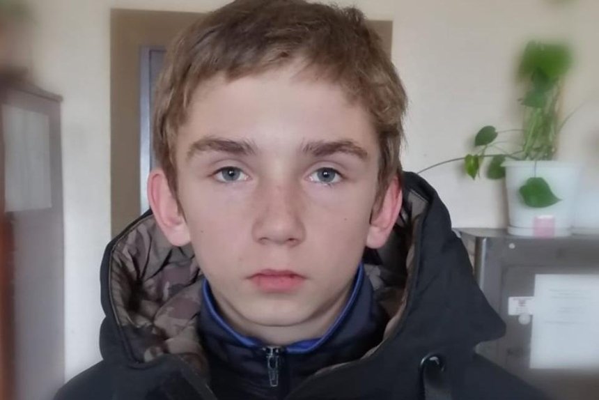 Помогите найти: под Киевом разыскивают 12-летнего мальчика
