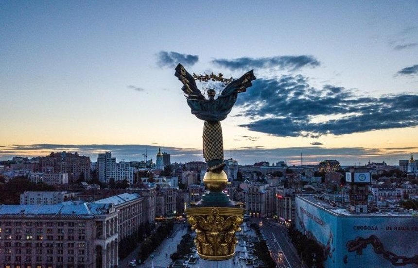 Киев занял 16-е место в рейтинге комфортных городов Украины