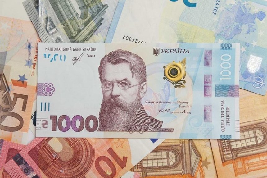 Украинские зарплаты могут догнать польские через 7-10 лет, — Минэкономики