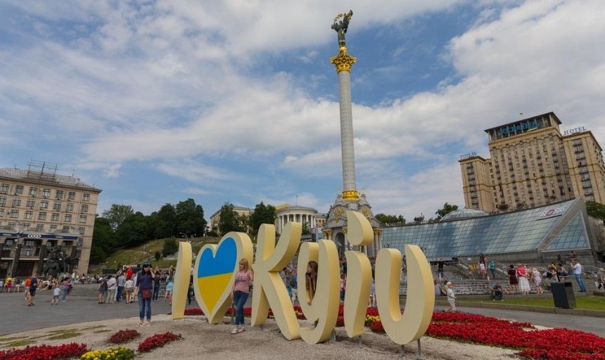 С начала года Киев посетили 1,5 млн иностранных туристов