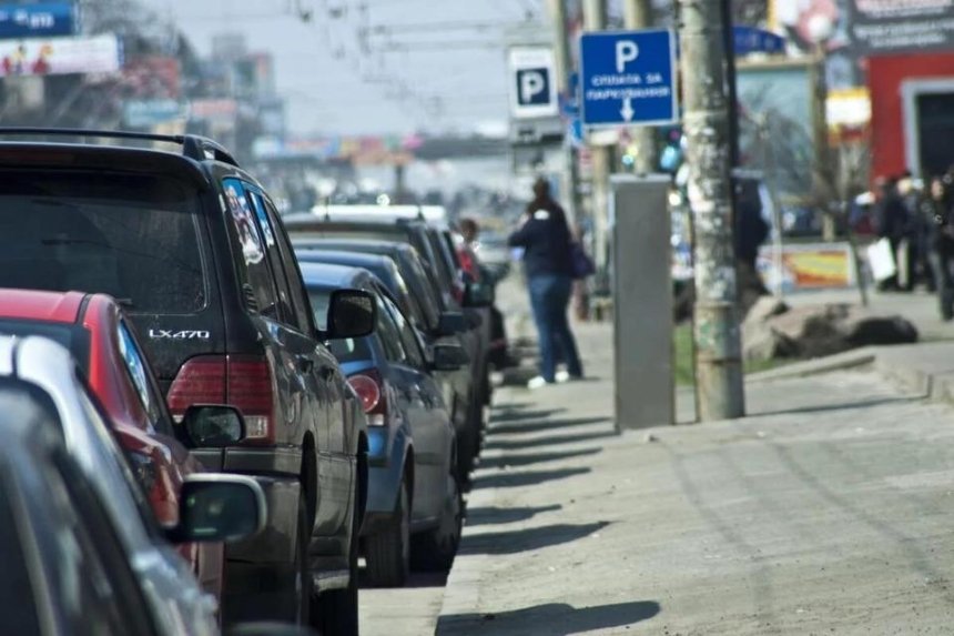 Киевляне могут оплатить штраф за парковку с помощью QR-кода