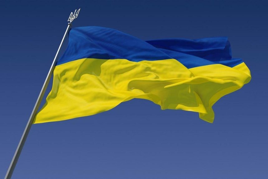 Украина заняла 39-е место в рейтинге самых могущественных стран мира