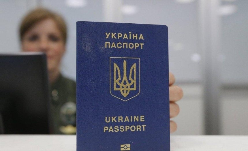 В Украине хотят ввести виртуальный паспорт, доступный в смартфоне 