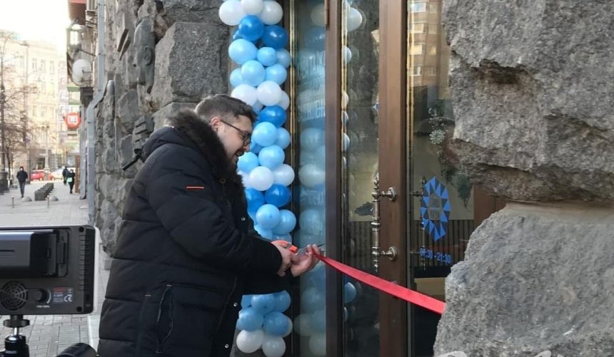 В Киеве открыли первое муниципальное кафе: что там есть