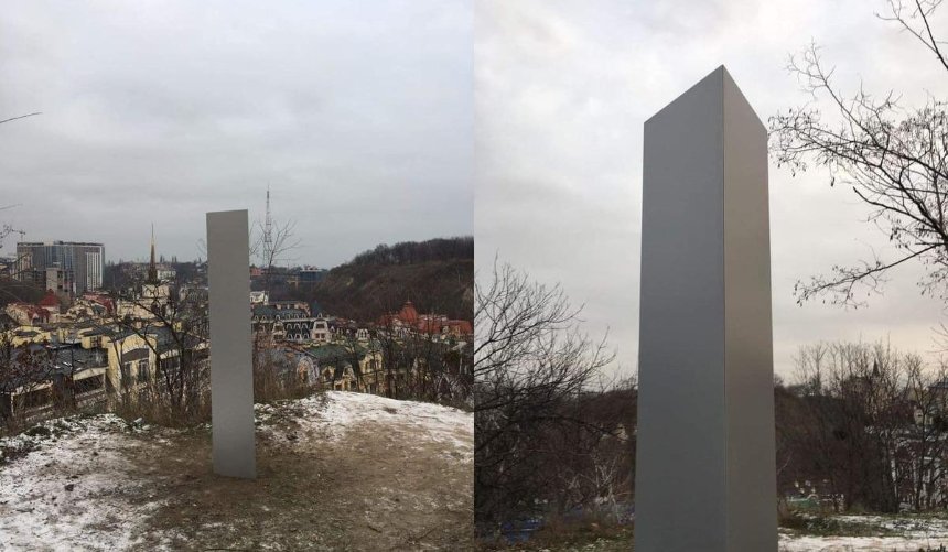 На Замковой горе в Киеве появился «загадочный» обелиск — «Київблагоустрій» потребовал его снести