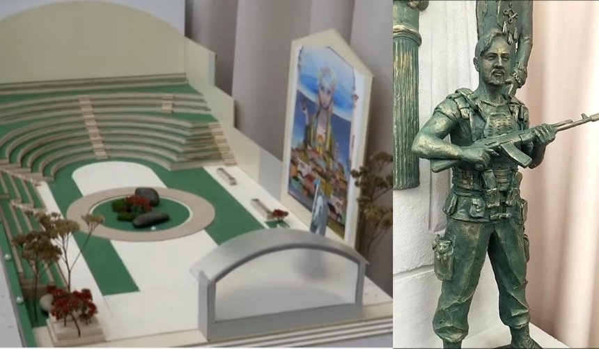 Сквер имени Василия Слипака в Киеве: появились макеты будущей зеленой зоны и скульптуры «Мифа»