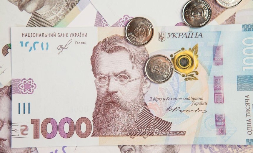 Появился проект бюджета Киева 2021: на что потратят деньги