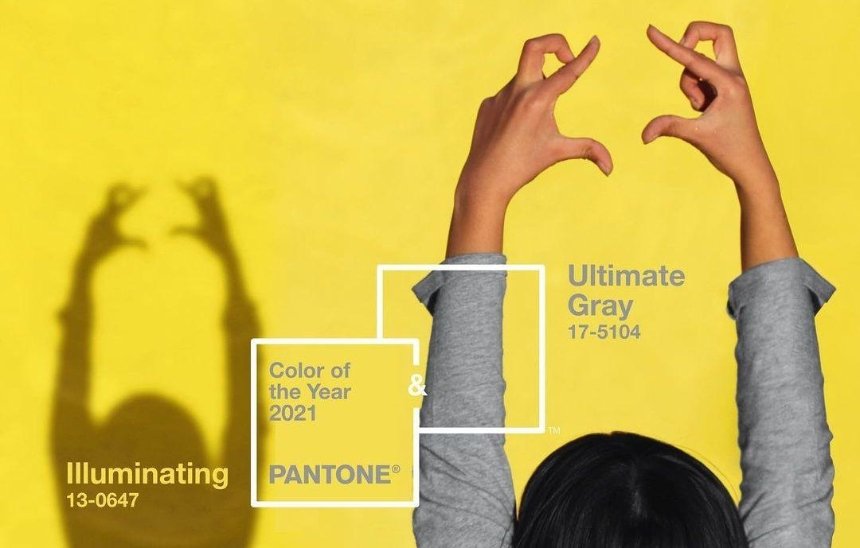 Институт Pantone представил два главных цвета 2021 года
