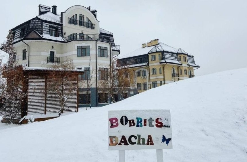 Бобрица Дача: идеальное место для зимнего уикэнда
