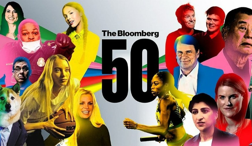 Bloomberg назвал 50 выдающихся людей 2021 года: кто в списке