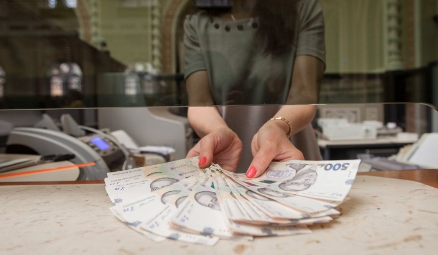 Экономический паспорт: части украинцев хотят выплатить по 620 тысяч грн