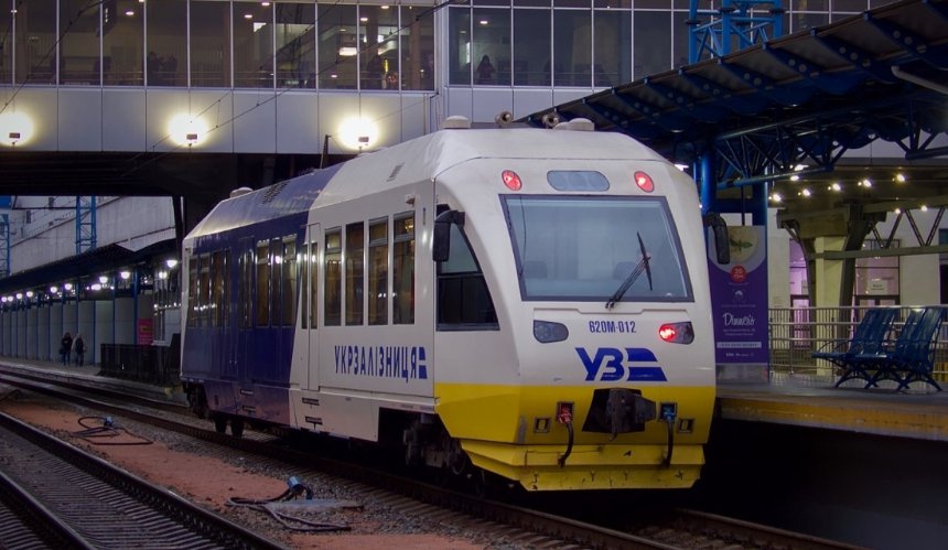 «Укрзалізниця» повышает стоимость билетов на Kyiv Boryspil Express