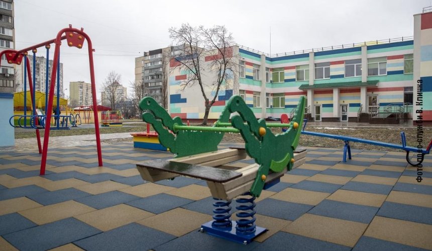 В Киеве открыли современный детский сад