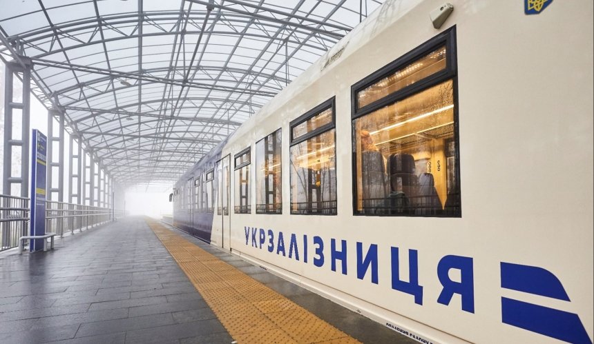 «Укрзализныця» запустила поезда на зимние курорты: график и цены