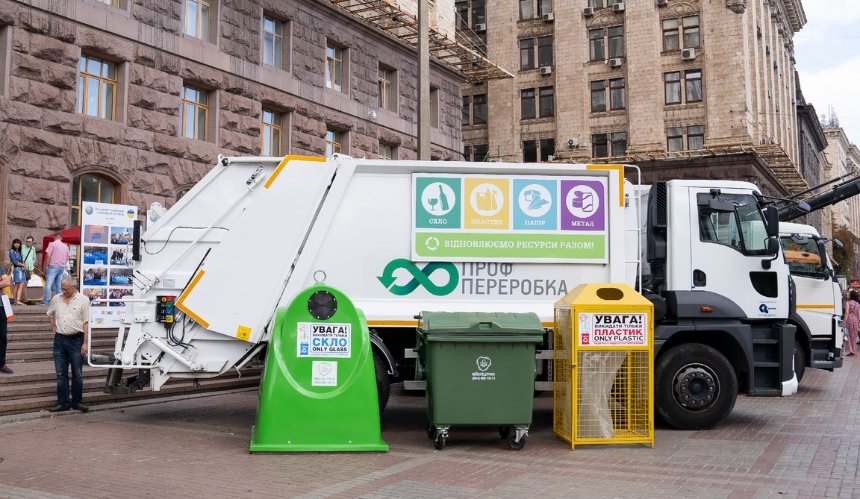 В Киеве построят новую станцию по сортировке мусора