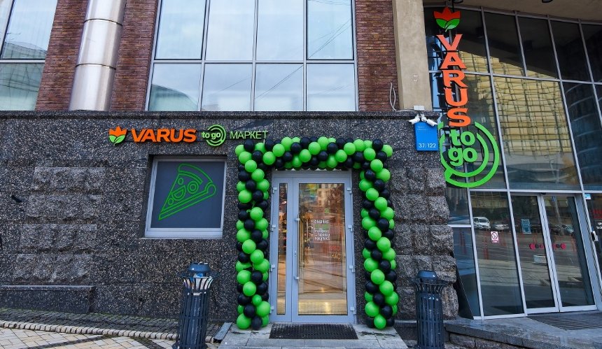 Varus запустил магазины нового формата To Go: что там есть