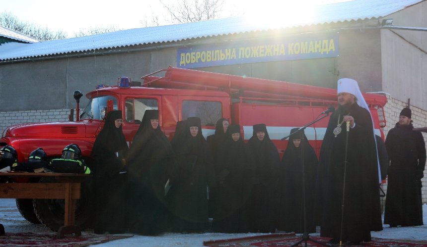 В Черкасской области создали пожарную команду из монахинь