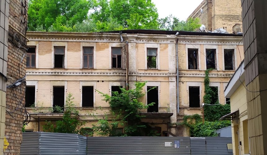 В центре Киева могут снести старинную усадьбу