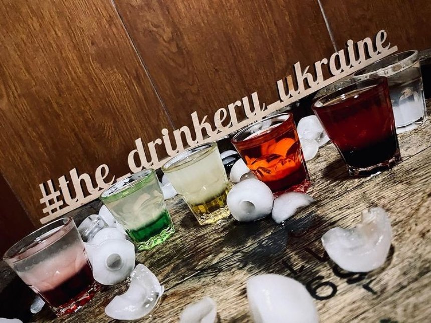 Фото: instagram.com/the_drinkery_ukraine