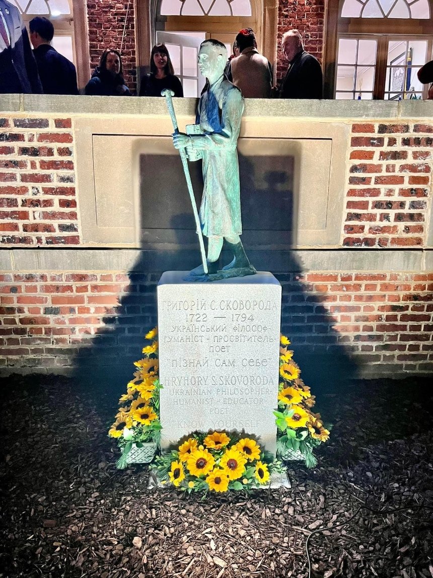 Пам’ятник Григорію Сковороді в США