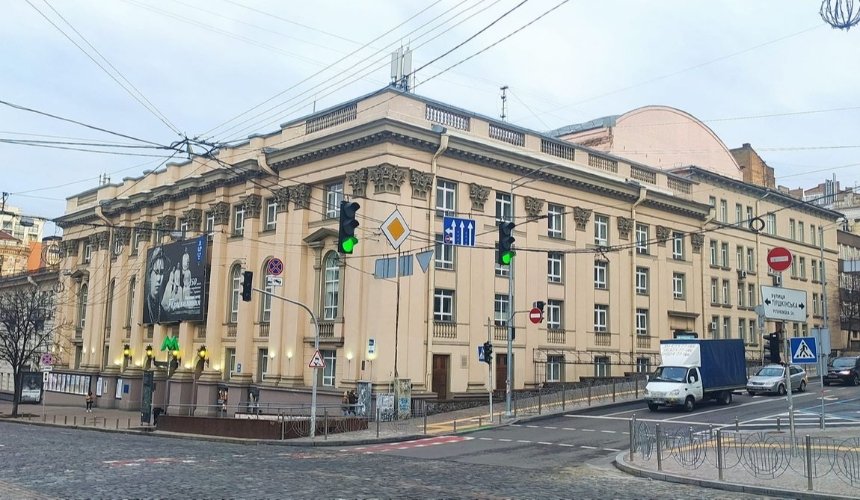 Театр Лесі Українки