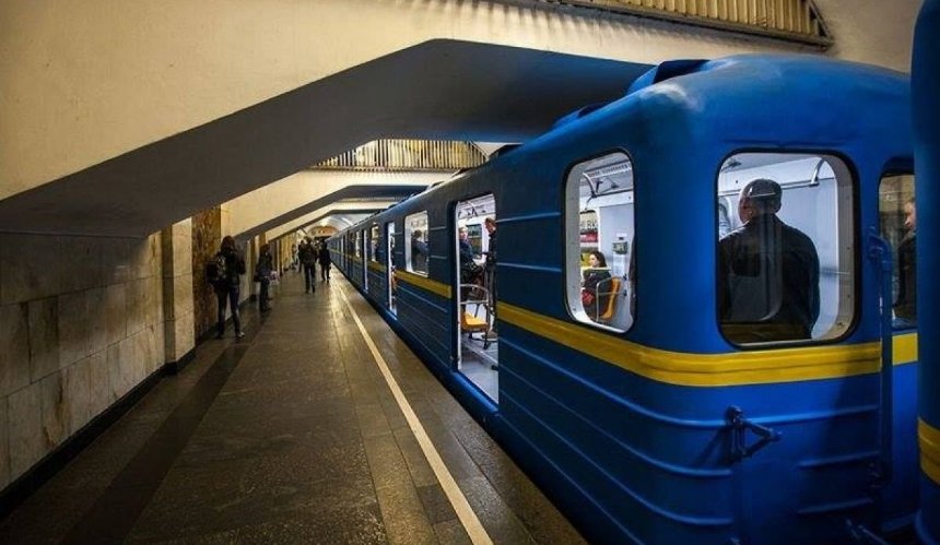 Київське метро відновило роботу