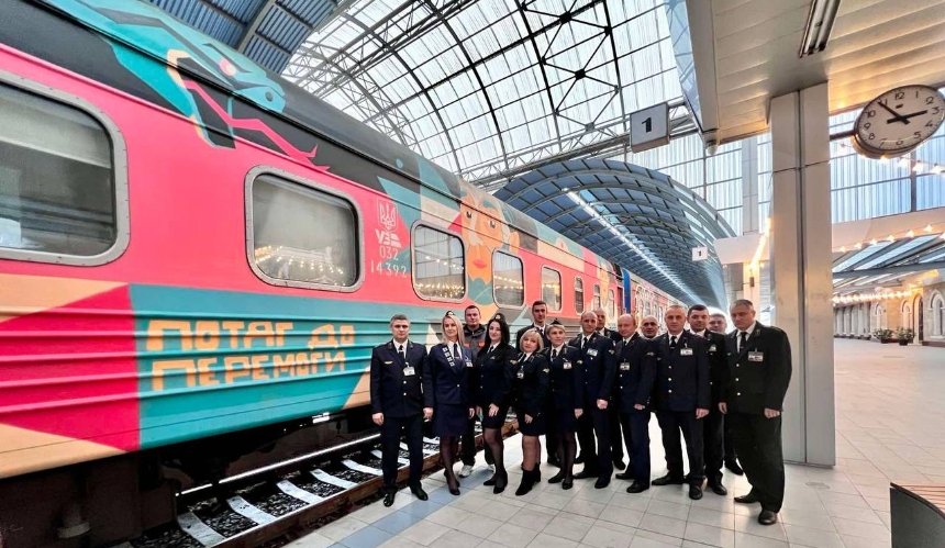 "Укрзалізниця" призначила ще один поїзд у сполученні Київ-Кишинів