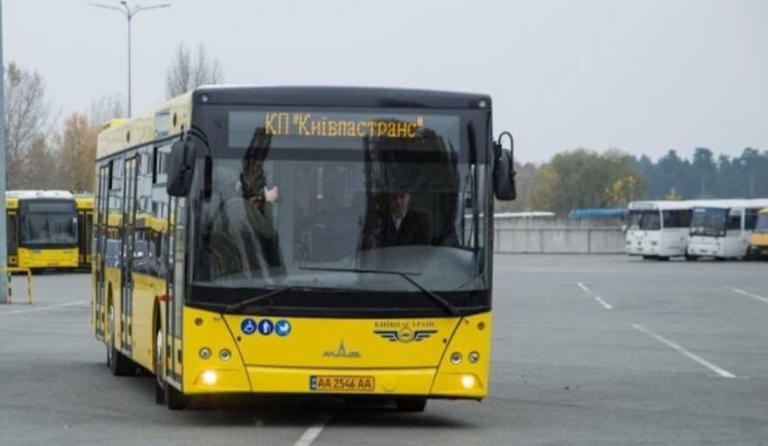 Замість тролейбусів у Києві курсуватимуть автобуси