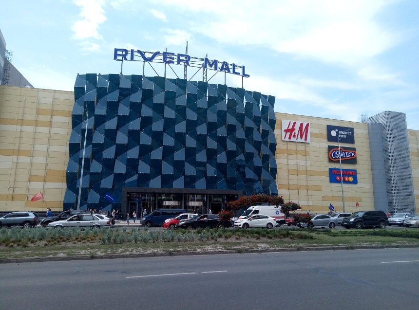 River Mall