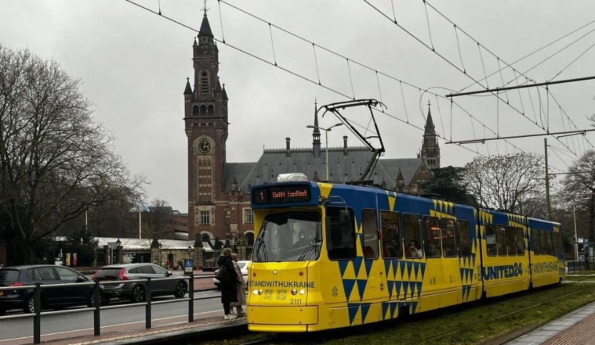 У Гаазі запустили трамвай UNITED24