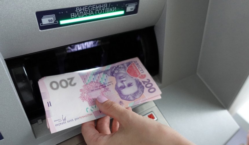 Українські банки створили спільну мережу відділень