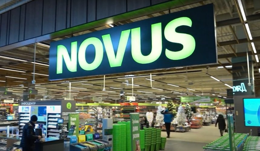 В яких супермаркетах NOVUS працюють "пункти незламності": адреси 